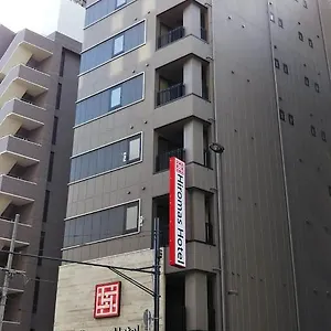 Hiromas Kura 도쿄