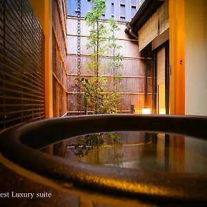 kyonoyado-gekkoan.hotels-in-kyoto.org/