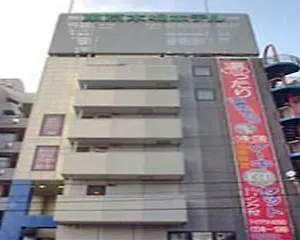 Kiba Tokyo