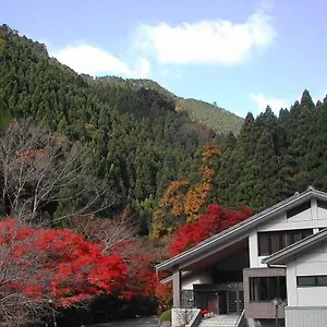 Kurama Onsen 4*, Kyōto Giappone