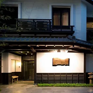 Ryokan The Edo Sakura, Tokyo