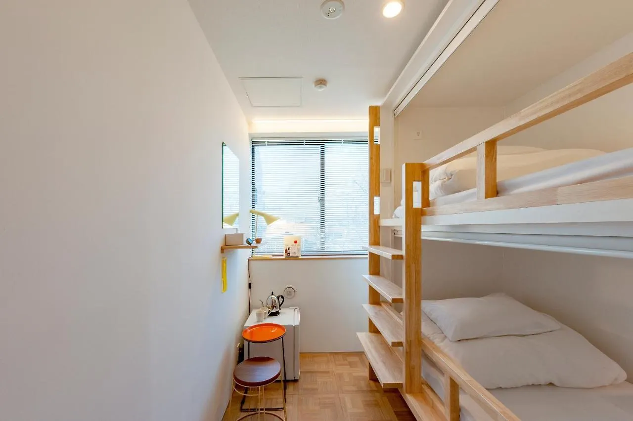 Plat Hostel Keikyu Haneda Home Tokio Japonia