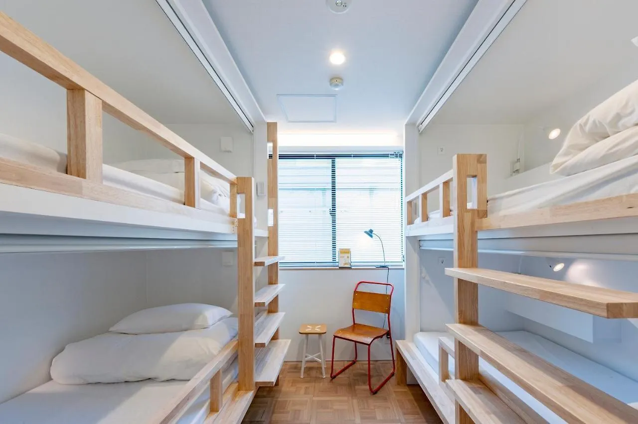 Plat Hostel Keikyu Haneda Home Tokio Japonia