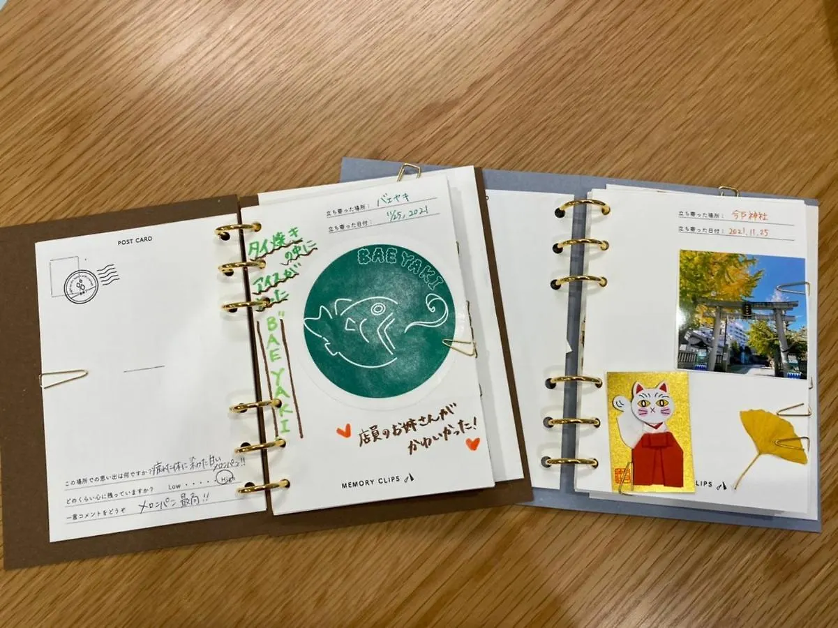 Plat Hostel Keikyu Haneda Home Tokyo Japan