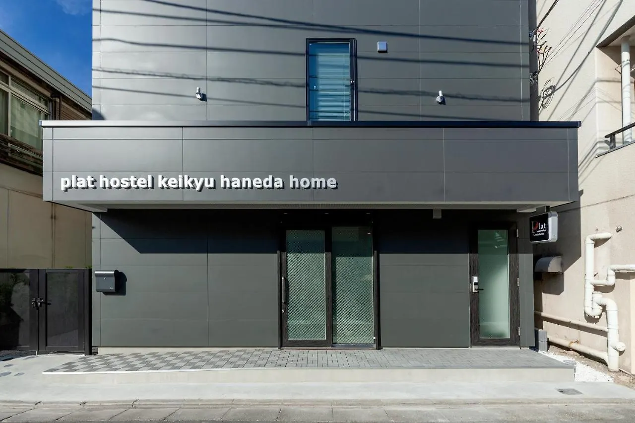 Plat Hostel Keikyu Haneda Home Tokyo Japan
